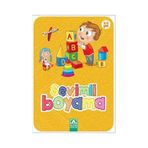 Sevimli Boyama Sarı - Altın Kitaplar Komisyon