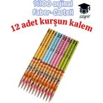 Sevimli Bulutlar Kurşun Kalem 12 Adet Faber-Castell - diğer - Çok Renkli