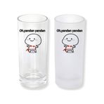 Sevimli Dansöz Buzlu Ya Da Buzsuz Seçenekleriyle Rakı Bardağı GHSTBSTRK0099