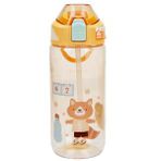 Sevimli Hayvan Desenli Matara 570 ml SHT-ST-6619 - Pembe