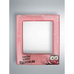 Sevimli Sözlü Çerçeve Magnet Fotoğraf Alanlı Buzdolabı Süsü 9,5 cm x 11 cm