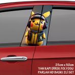 Sevimli Yaratık Oto Sticker - Yeni Nesil Hd Baskı Kalitesi Araba Kapı Direkleri Kaplama Folyosu - Tuning Modifiye Aksesuar