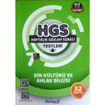 Seviye 7.Sinif Din Kulturu Ve Ahlak Bilgisi Hgs Testi