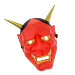 SEWACC 1 Bilgisayar Korkunç Cadılar Bayramı Cosplay Japon Mitleri Kostüm Japon Kıyafetleri Yetişkin Maskesi Cadılar Bayramı Dekoru Iblis Maskesi Beyaz Maske Japon Sahne Giyim Adam