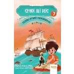 Seydi Ali Reis - Gizemli Kitabın Kahramanları 7 - Çelik Yayınevi