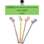 Seyfi Kırtasiye Yumurtlayan Kalem Seti Sevimli Hayvanlar 4 Adet - diğer - Çok Renkli