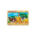 Seyfikirta Çiftlik Ahşap Puzzle, 24 Parça, Çocuk Oyuncağı