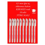 SEYFİKİRTASİYE 0.5 Mm Iğne Uç Kırmızı Tükenmez Kalem 10 Adet Yeni Seri Yeni Üretim Türk Malı Pensan 2305 Kırmızı