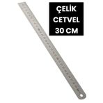 SEYFİKİRTASİYE 30 CM ÇELİK CETVEL METRE PASLANMAZ