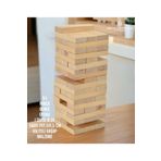SEYFİKİRTASİYE 54 PARÇA AHŞAP DENGE OYUNU * 1 TAHTA BLOK EBATI 7X2,5X1,5 CM * KALİTELİ AHŞAP MALZEME