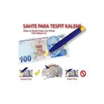 SEYFİKİRTASİYE SAHTE PARA KONTROL KALEMİ