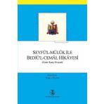 Seyfü'l - Müluk ile Bediü'l - Cemal Hikayesi - Tülay Culha
