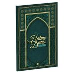 Şeyh Seyyid Muhammed Mübarek Elhüseyni Hatme Duası ve Tövbe Adabı - 1 Adet