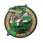 Seyhan Askeri Malzeme AMFİBİ BARIŞ PINARI HAREKATI PEÇ - Arma - Patch