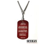 Seyhan Askeri Malzeme AYETEL KÜRSİ Renkli Künye