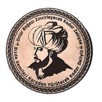 Seyhan Askeri Malzeme Fatih Sultan Mehmet - Deri Peç - Arma - Osmanlı Padişahları - Leather Patch