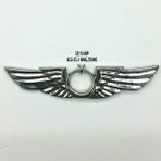 Seyhan Pilot Brövesi