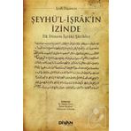 Şeyhü'l-İşrak'ın İzinde İlk Dönem İşraki Şarihler Divan Kitap