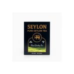 Seylon Seylon Seylon Karıncabaşı 1 Adet 800 GR Kutu İlk Hasat PREMIUM Ithal Seylan Çayı Sri Lanka Kaçak Kirazlı.