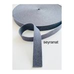 seyranat Gri Renk Şerit Kolon %100 PAMUK Dar Dokuma 3 cm 3 Metre Çanta Askısı Sapı