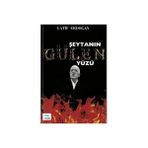 Şeytanın Gülen Yüzü - Latif Erdoğan
