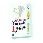 Şeytanın Ömründe 1 Gün - Feyzullah Birışık