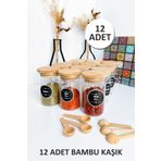 Sezka Life 12'li Bambu Kapaklı Bambu Kaşıklı Borosilikat Baharatlık Ve 21 Adet Suya Dayanıklı Etiket-6x11-250ml