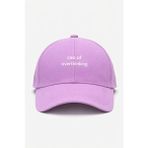SF Collection Unisex Ceo Of Overthinking Baskılı Spor Şapka – Ayarlanabilir Pamuklu Cap Günlük Kombin Şapkası - Standart - Lila