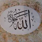 sg14 yağlı boya tablo