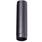 SGerste 11 cm dambıl barı, dambıl bağlayıcı, dambıl bağlantı çubuğu, fitness ekipmanı, yurt ev, spor salonu için aksesuar