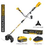 Sgs Profesyonel Akülü Tırpan Seti 20V 1X4.0 Ah (Kömürsüz Motor)