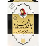 Shahrzad Iran Çayı 500 gr Bergamot Aromasıyla Zenginleştirilmiş Dökme Çay Seçeneği