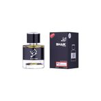 Shaik M 277 Citrus Aromatic Men Erkek Parfümü 50 ML