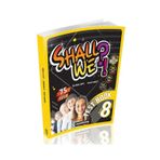Shall We?! Grade 8 Test Book