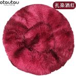 Shanhua Shop Batik Bordo Tarzı 50CM Yuvarlak Köpek Yatakları Köpek Evleri Kanepe Kanepe Kulübesi Mat Büyük Orta Küçük Kedi Yumuşak Tamamen Kadife Pet Malzemeleri Aksesuarları (Yurt Dışından) - Beyaz - Kedi Yuvaları Ve Kedi Matları
