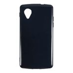 Shantime LG Nexus 5 Kılıf, Yumuşak TPU Arka Kapak Darbeye Dayanıklı Silikon Tampon Parmak İzi Önleyici Tam Gövde Koruyucu Kılıf Kapak Google Nexus 5 (Siyah)