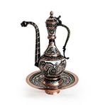 Shark Anatolia Erzincan El İşleme Bakır İbrik 35cm Kahverengi