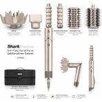 Shark Flexstyle 5-In-1 Taş Rengi Yüksek Kaliteli Saç Şekillendirici Seti, 3 Isı 3 Hız Ayarı, Akıllı Isı Sensörü, Difüzörlü Air Styler, Hacim Veren Oval Fırça, Hafif Tutuş Tasarımı