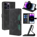 SharkProten Flip Kılıfları için Huawei P20 lite 2018 Nova3e Telefon Kabuğu ile RFID Korumalı PU Deri Cüzdan Kılıfı Manyetik Kapatma Çubuğu Kart Yuvası Telefon Kılıfı Kapak, Siyah