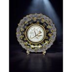 Sharp & Art Allah (Cc),muhammed (A.s.) Lafzı Yazılı,el Işlemesi,yaldız ve Simli Çini Tabak,3 Farklı Model,30 cm - Altın