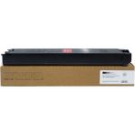 Sharp DX-25GTBA Siyah Toner Muadil