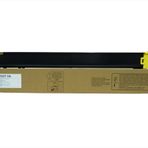 Sharp DX-25GTYA, Dx C2500 Sarı Toner Muadil