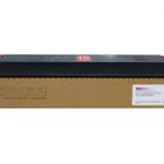 Sharp DX C2500 Kırmızı Toner