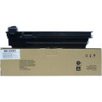 Sharp MX-235GT Toner Çipli Muadil