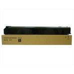 Sharp MX-23GT Siyah Toner Muadil