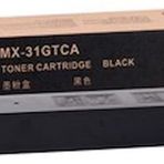 Sharp MX-31GTBA MX-5100N Siyah Fotokopi Toneri