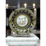 sharp&art Allah (Cc),muhammed (A.s.) Lafzı Yazılı,el Işlemesi,yaldız ve Simli Çini Tabak,3 Farklı Model,30 cm - Gold - Siyah