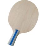 Sharplace Masa Tenisi Bıçağı 5 Katlı Süpürgelik El Yapımı Pingpong Bıçak Taban Plakası 239MMX147MM (Yurt Dışından) - Bej