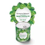 Shc42® Konserve Bahçem Evde Konservede Kolay Ispanak Yetiştirme Kiti