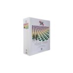 SHC4200 2k 904B Klasör A4 Pvc/plastik Tanıtım/sunum/prezentasyon/arşiv Dosyası 9 Cm. Sırt 4 Halka D Mekaniz - Ölçü - Tipi